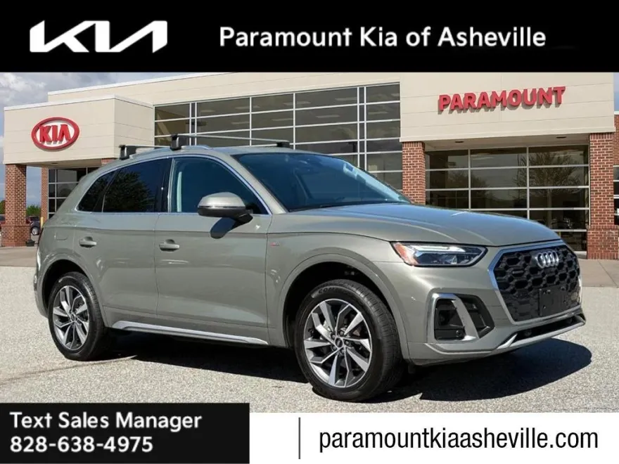 2024 Audi Q5 S line Premium Plus photo 1