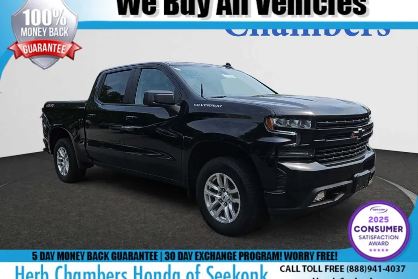 2021 Chevrolet Silverado 1500 RST photo 1