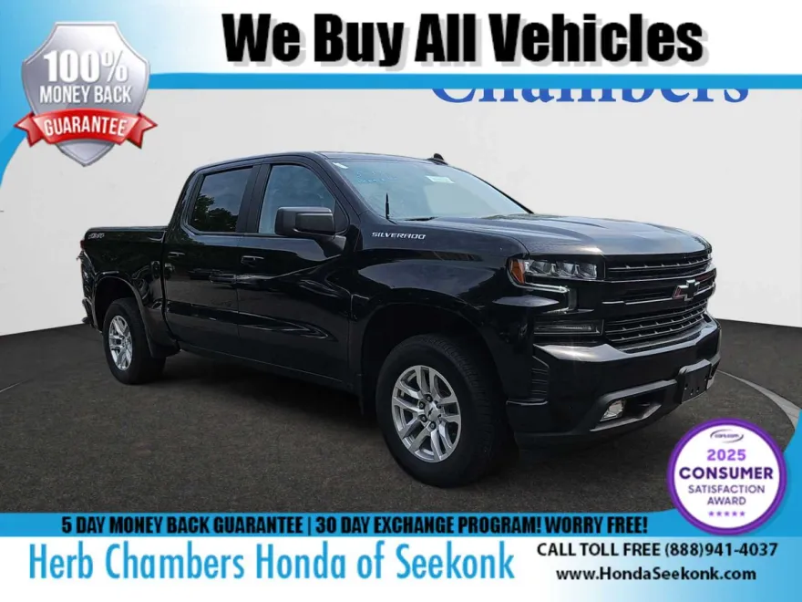2021 Chevrolet Silverado 1500 RST photo 1