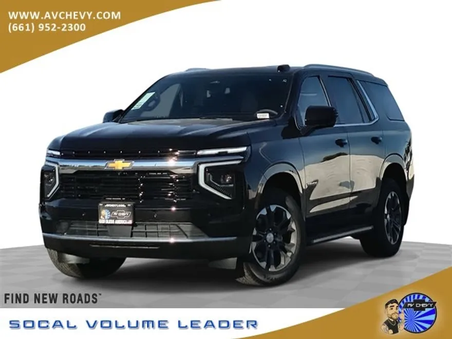 2025 Chevrolet Tahoe LS photo 1