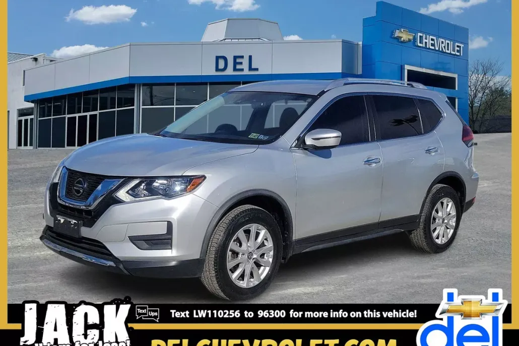 2020 Nissan Rogue S photo 1