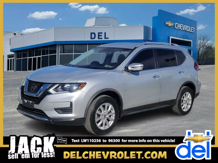 2020 Nissan Rogue S photo 1