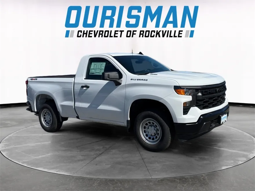 2026 Chevrolet Silverado 1500 photo 1