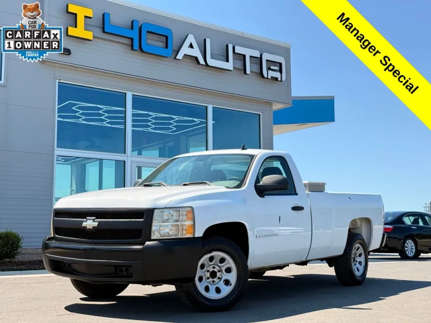 2007 Chevrolet Silverado 1500 Work Truck photo 1