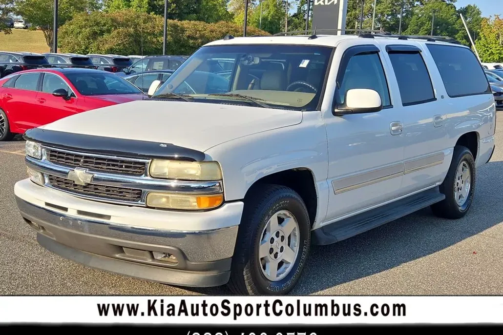 2005 Chevrolet Suburban 1500 LT photo 1