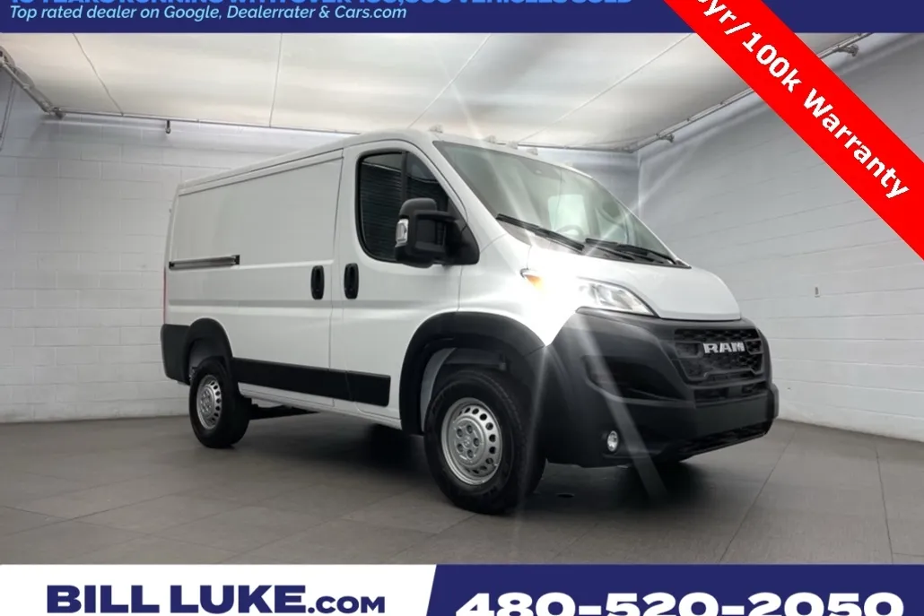 2026 Ram ProMaster 1500 photo 1