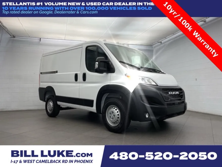 2026 Ram ProMaster 1500 photo 1