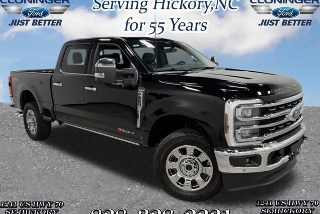 2025 Ford F-250 King Ranch photo 1