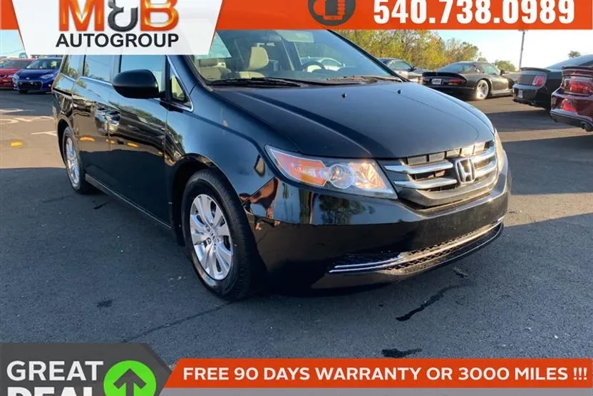 2017 Honda Odyssey EX photo 1