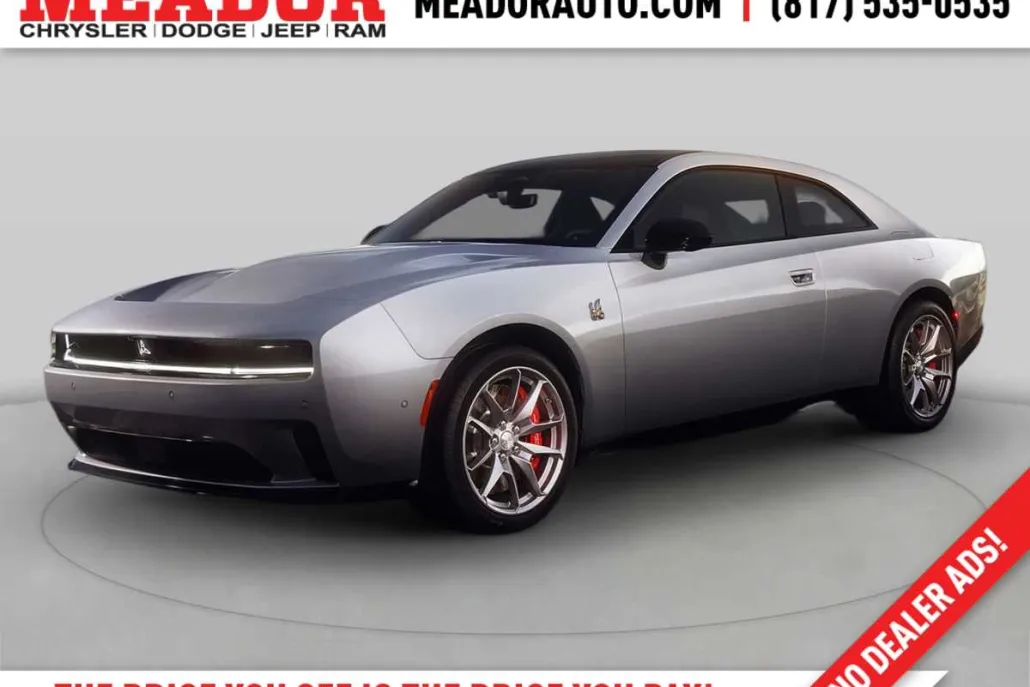 2024 Dodge Charger Daytona R/T photo 1