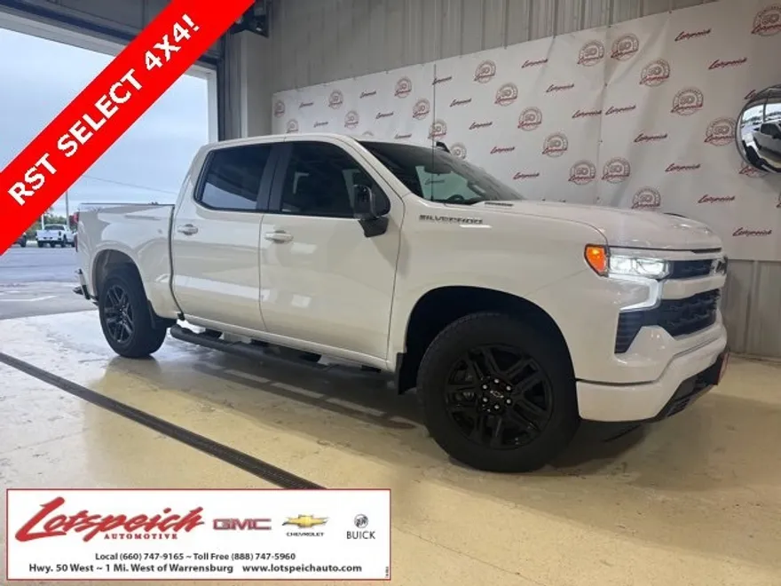 2026 Chevrolet Silverado 1500 RST photo 1