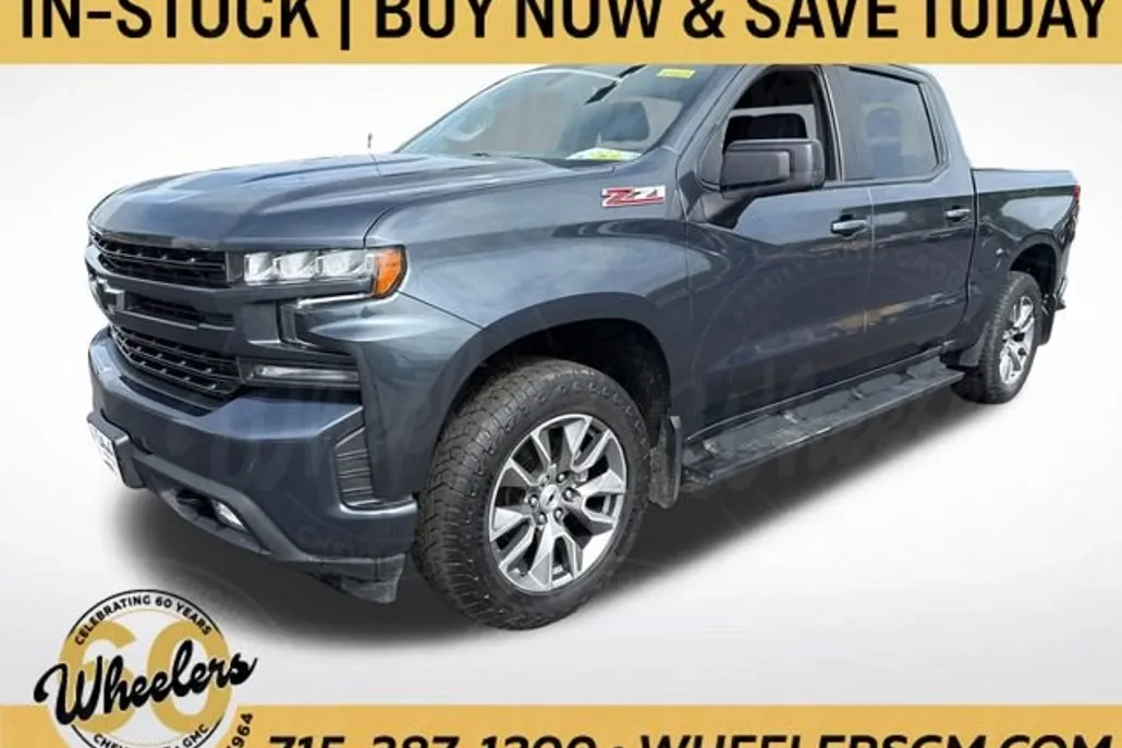 2022 Chevrolet Silverado 1500 RST photo 1