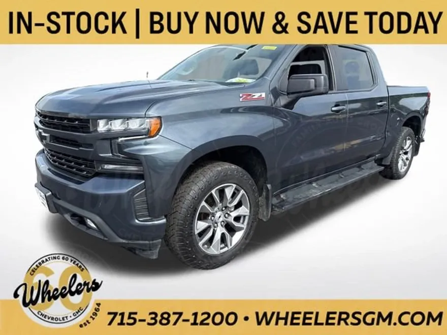 2022 Chevrolet Silverado 1500 RST photo 1