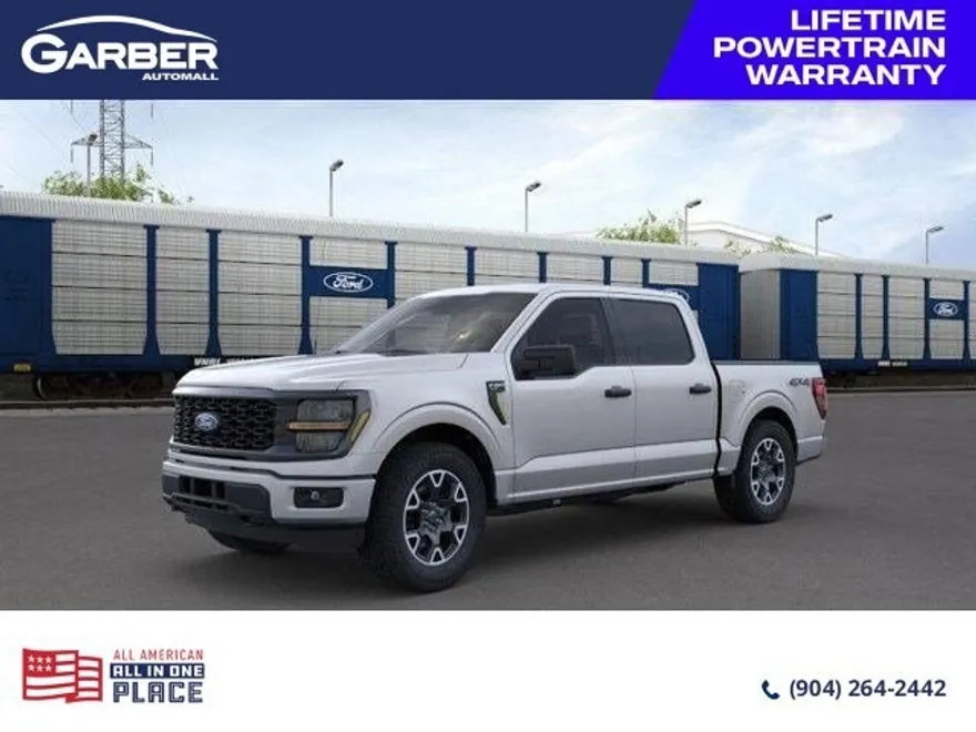 2025 Ford F-150 STX photo 1