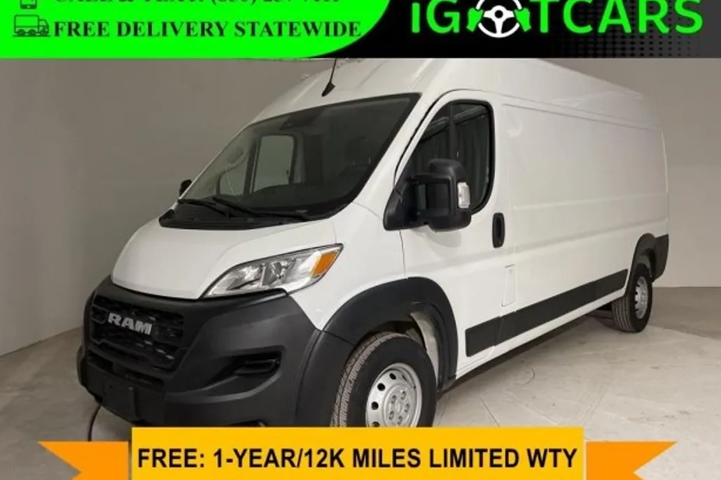 2023 Ram ProMaster 2500 photo 1