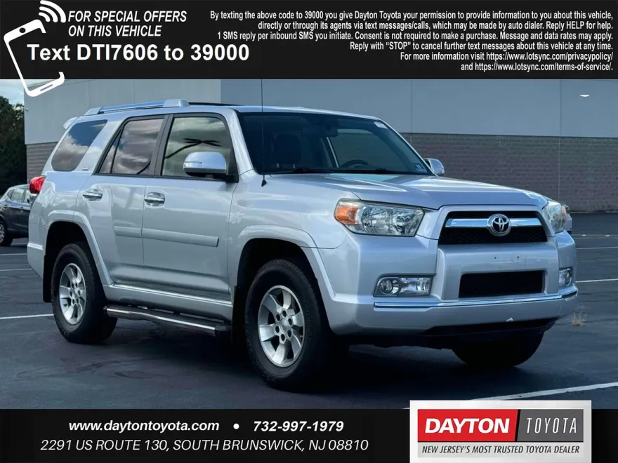 2013 Toyota 4Runner SR5 photo 1