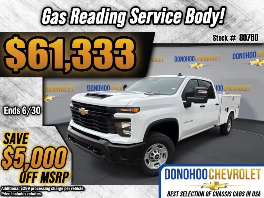 2024 Chevrolet Silverado 2500HD photo 1