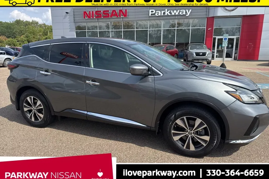 2019 Nissan Murano S photo 1