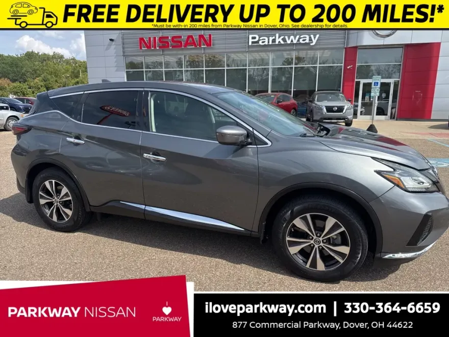 2019 Nissan Murano S photo 1