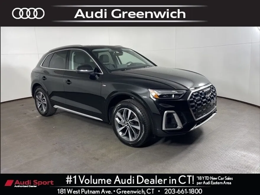 2025 Audi Q5 45 S line Premium Plus photo 1
