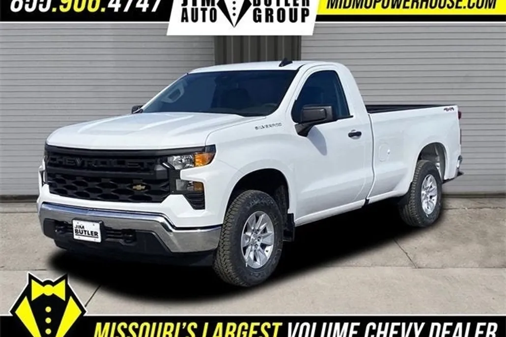 2025 Chevrolet Silverado 1500 photo 1