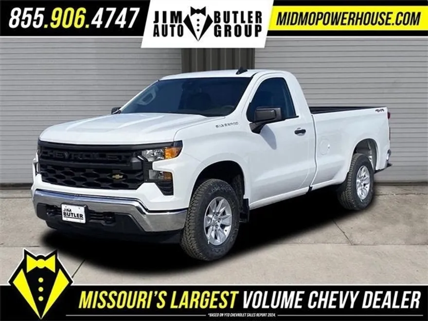 2025 Chevrolet Silverado 1500 photo 1
