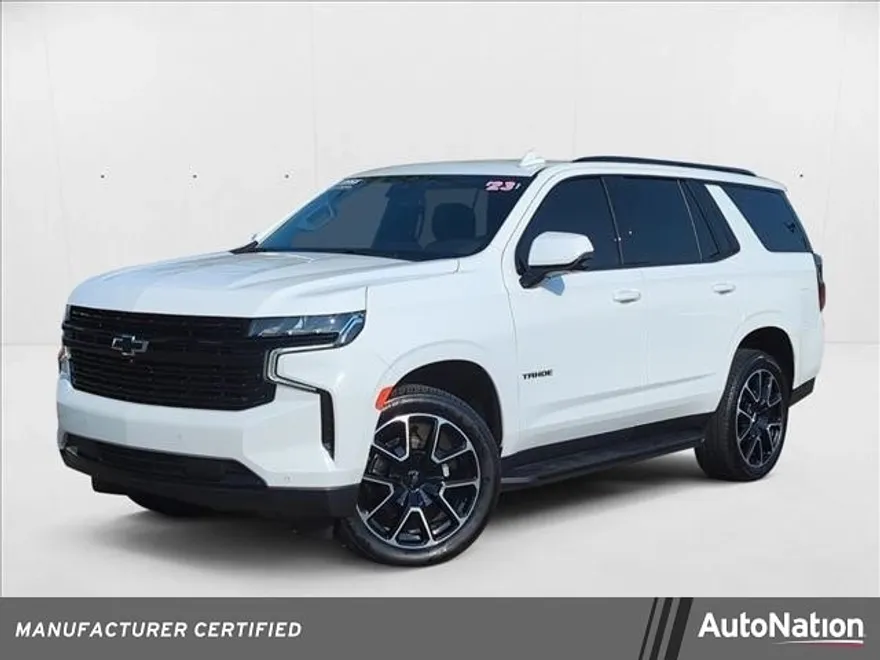 2023 Chevrolet Tahoe RST photo 1