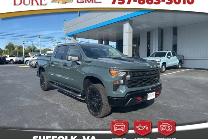 2026 Chevrolet Silverado 1500 Custom Trail Boss photo 1