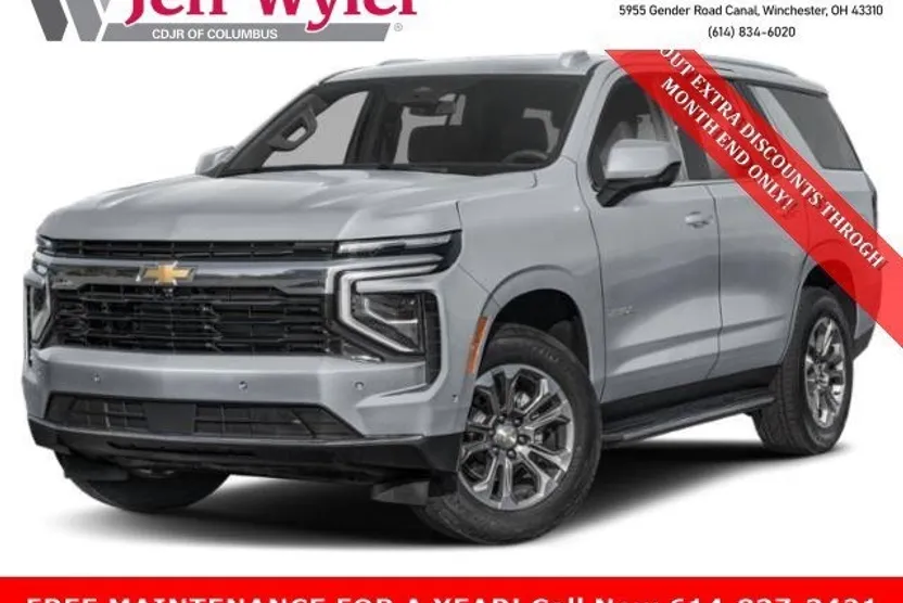 2026 Chevrolet Suburban Premier photo 1