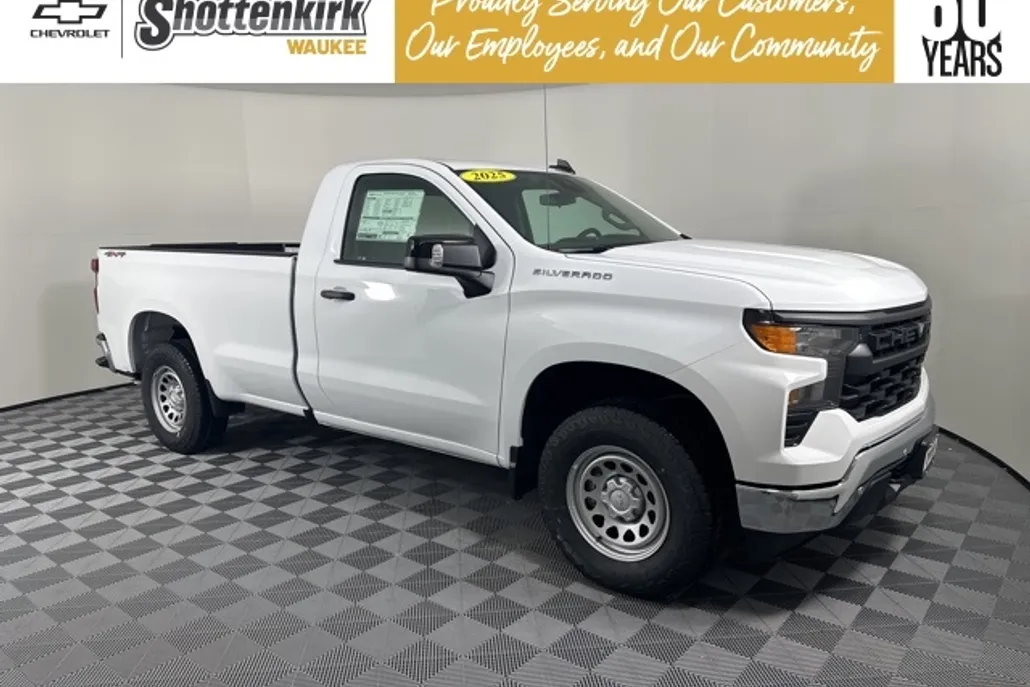 2025 Chevrolet Silverado 1500 photo 1