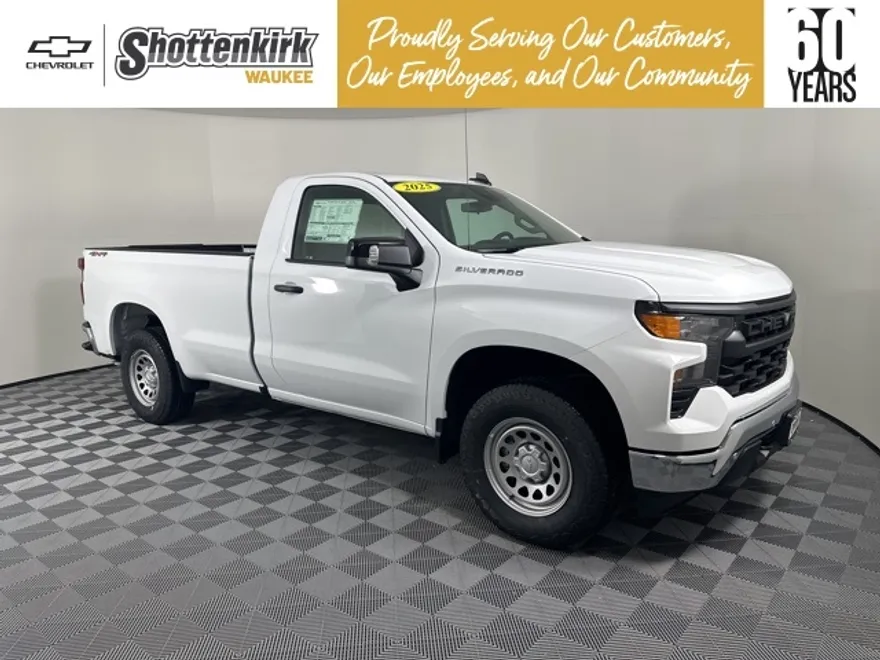 2025 Chevrolet Silverado 1500 photo 1