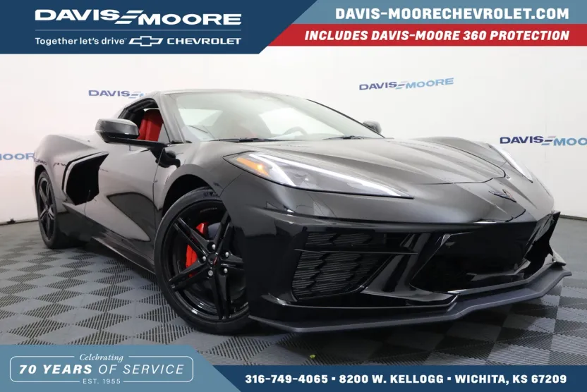 2026 Chevrolet Corvette Stingray 2LT photo 1