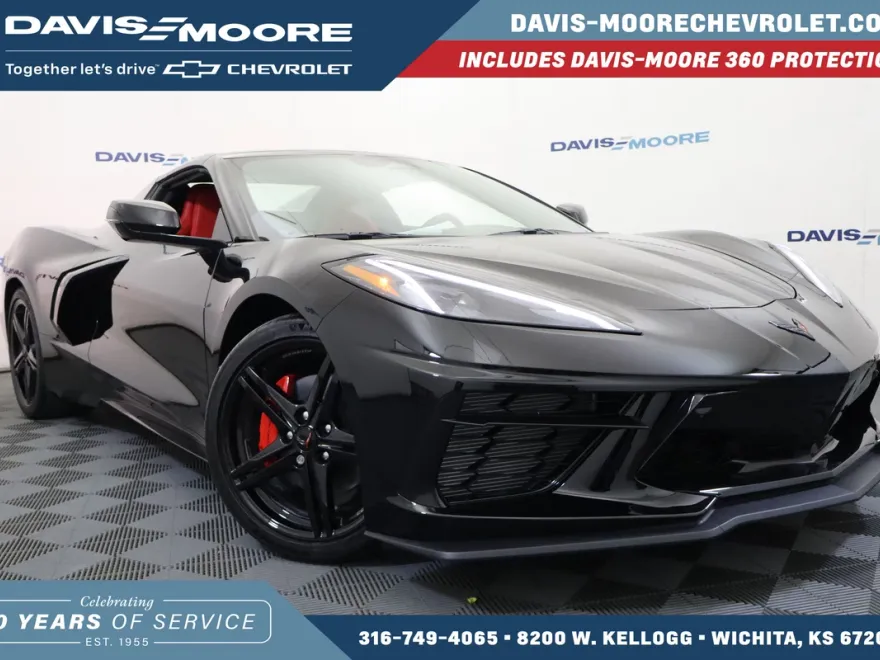 2026 Chevrolet Corvette Stingray 2LT photo 1
