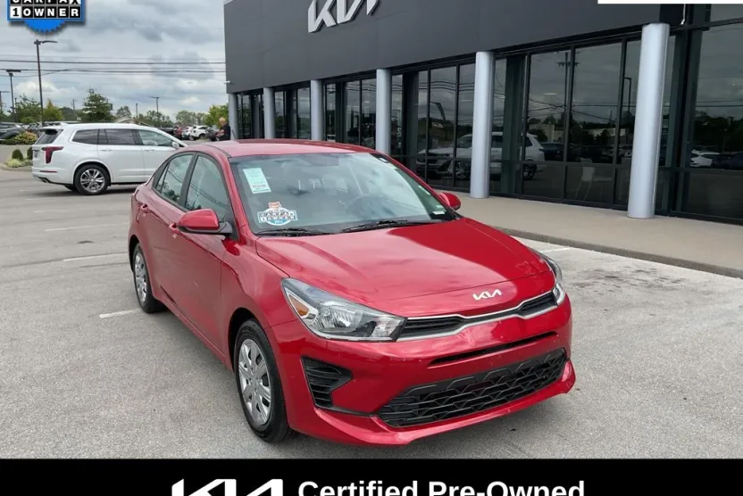 2023 Kia Rio S photo 1