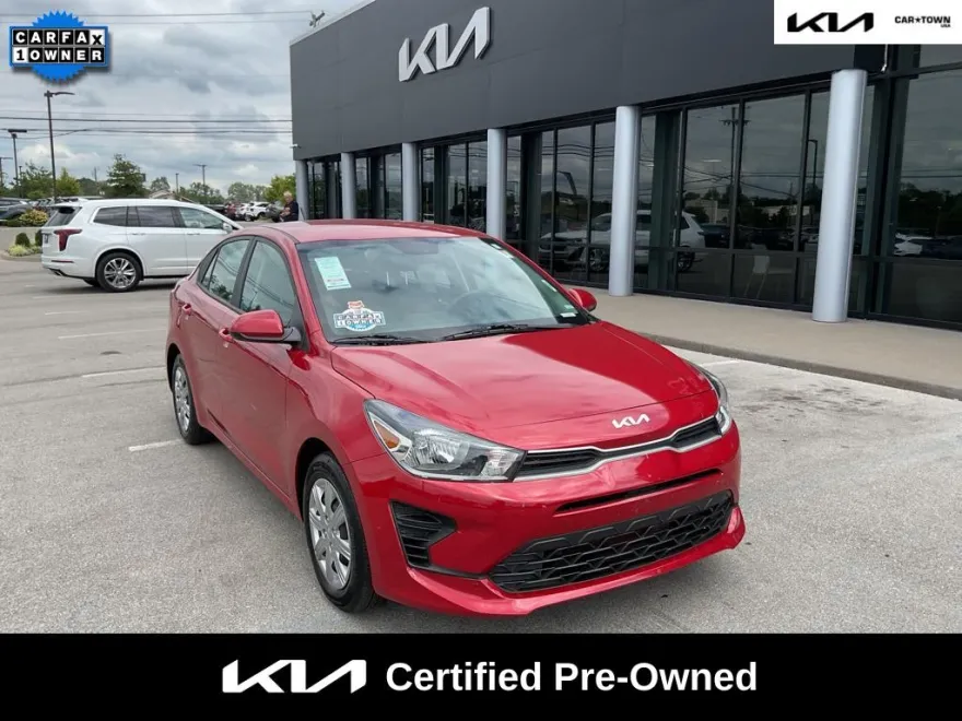 2023 Kia Rio S photo 1