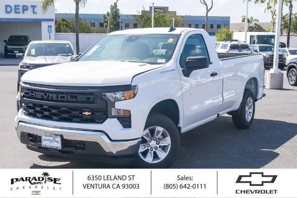 2026 Chevrolet Silverado 1500 photo 1