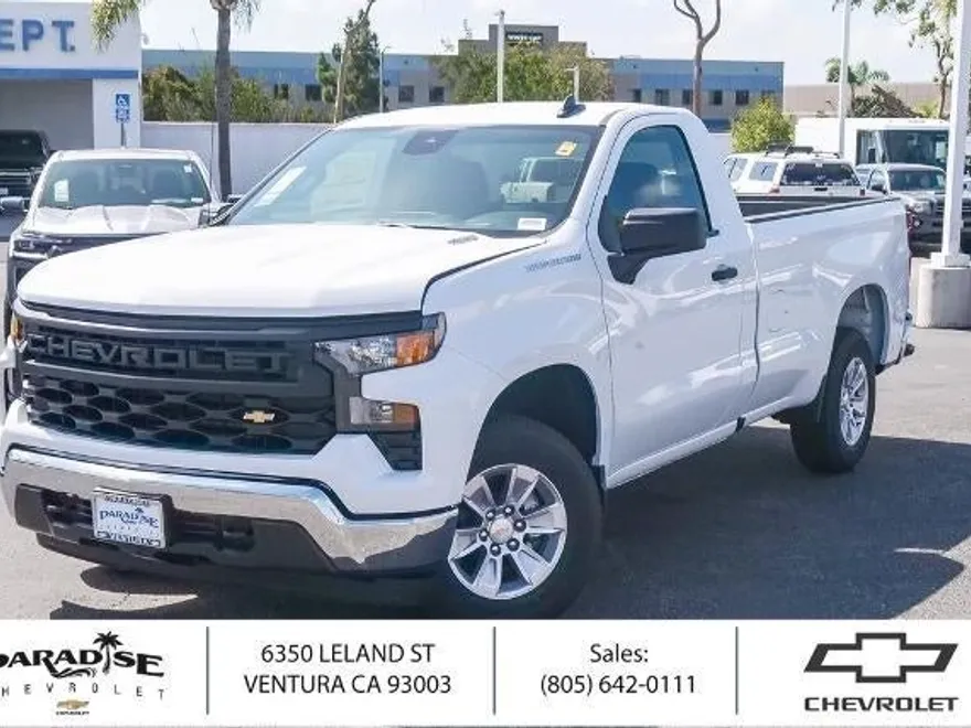 2026 Chevrolet Silverado 1500 photo 1