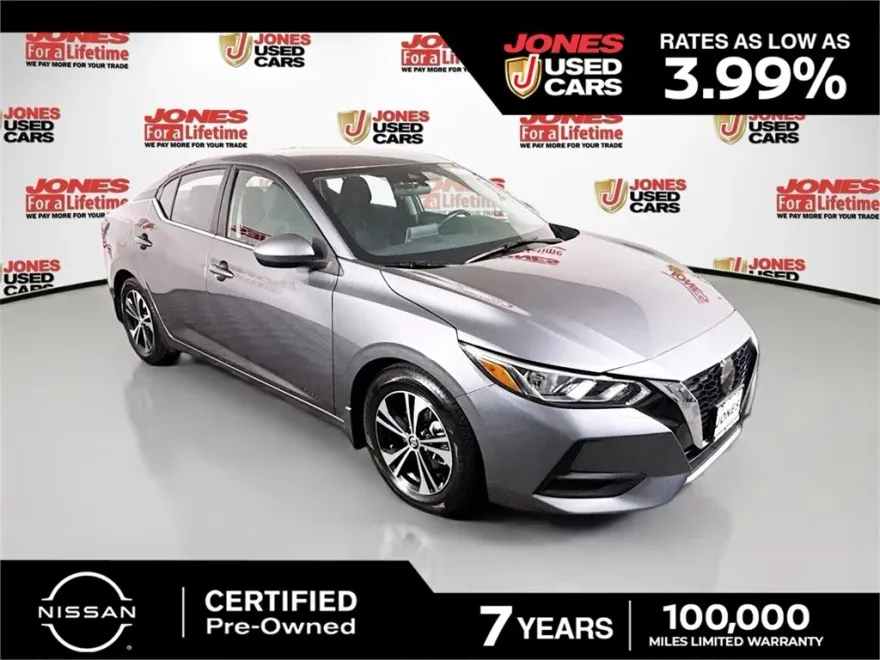 2023 Nissan Sentra SV photo 1