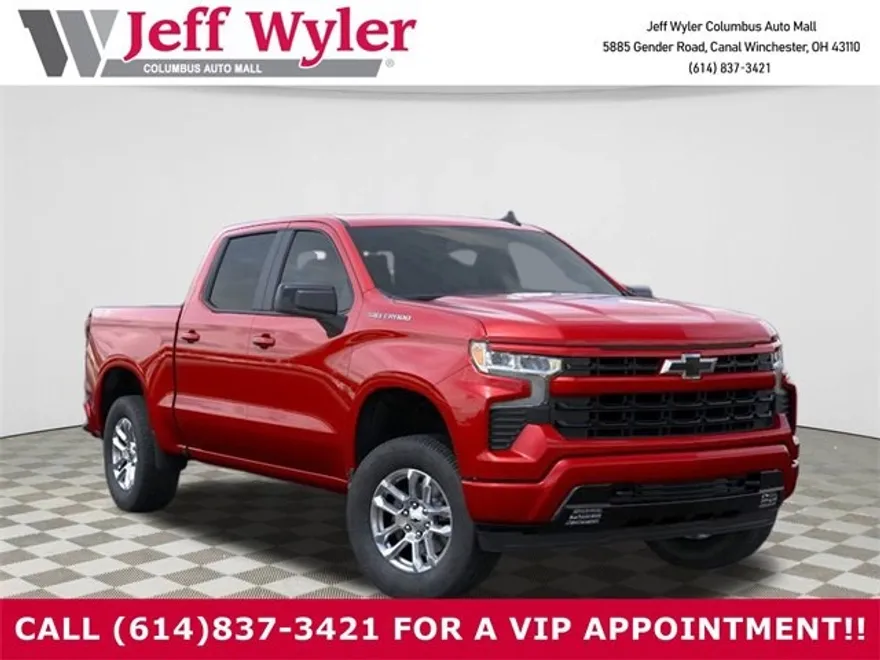 2025 Chevrolet Silverado 1500 RST photo 1