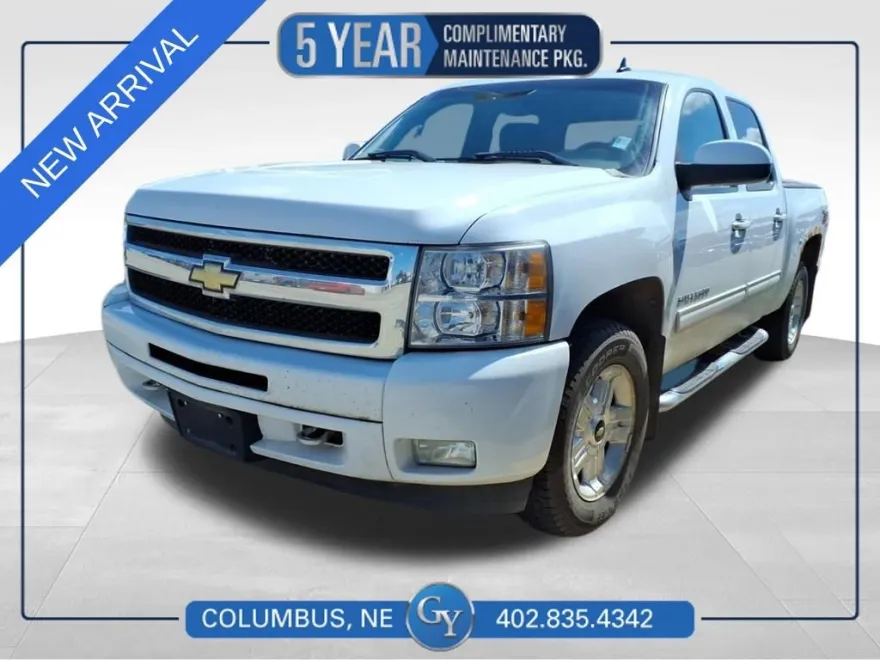 2011 Chevrolet Silverado 1500 LT photo 1