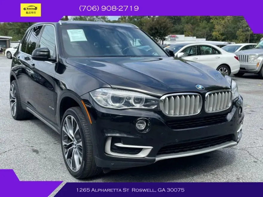 2018 Bmw X5 xDrive35i photo 1