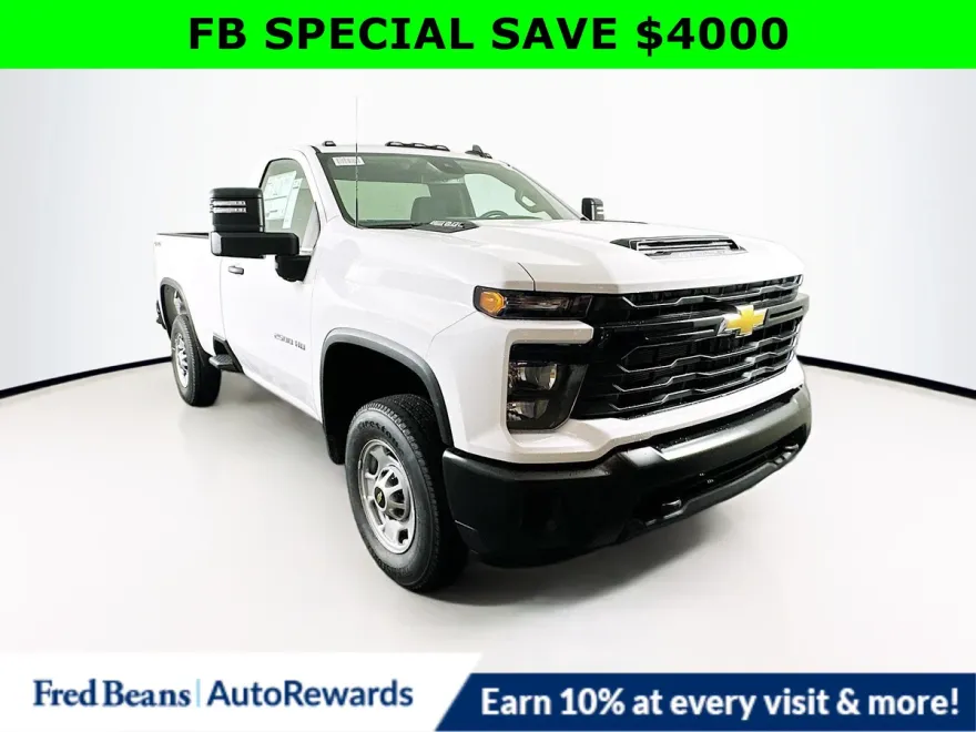 2024 Chevrolet Silverado 2500HD photo 1