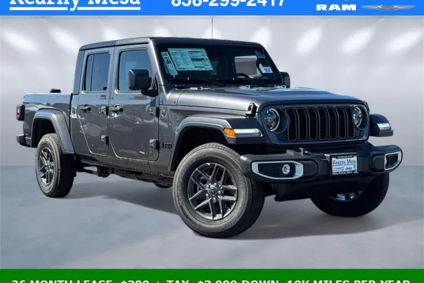 2025 Jeep Gladiator Sport S photo 1