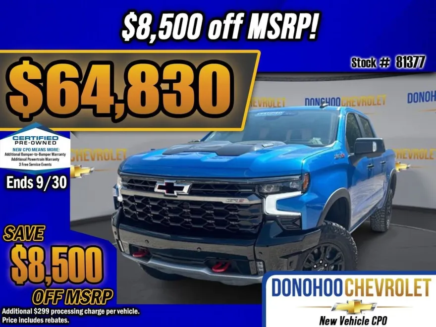 2025 Chevrolet Silverado 1500 ZR2 photo 1