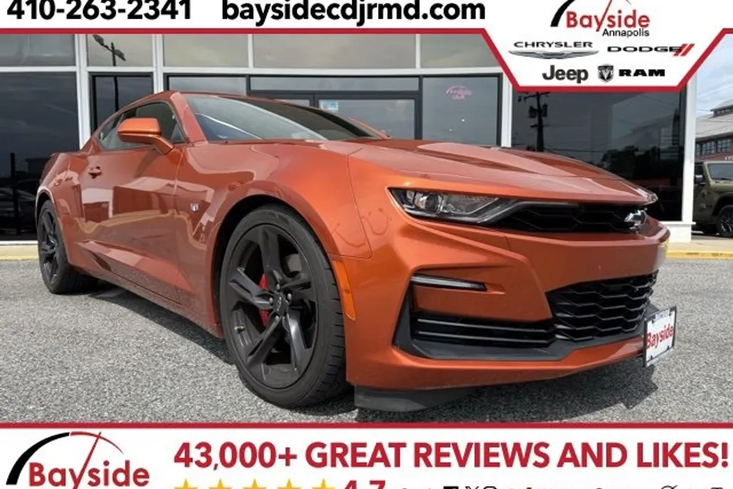 2022 Chevrolet Camaro 2SS photo 1