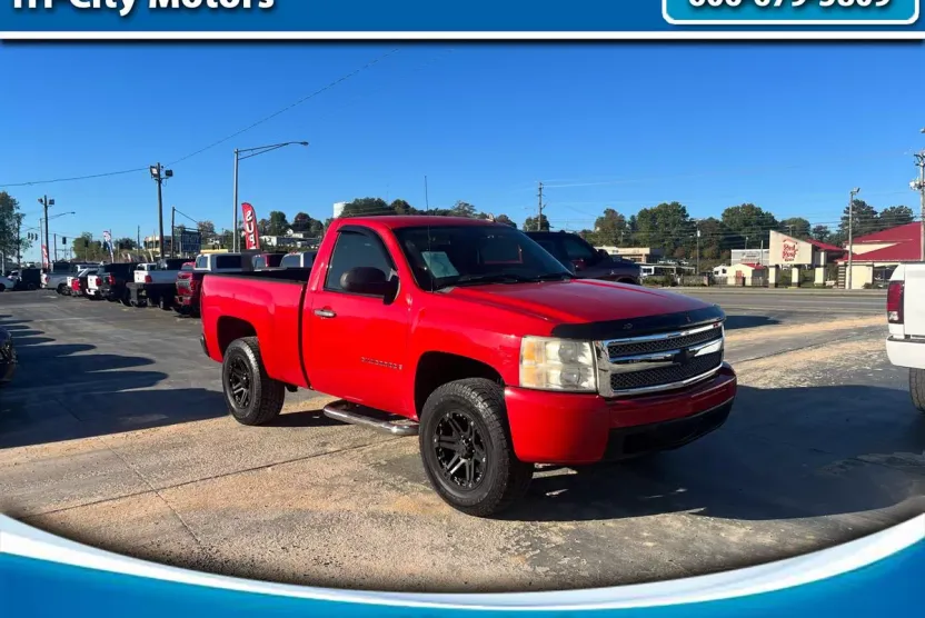 2008 Chevrolet Silverado 1500 Work Truck photo 1
