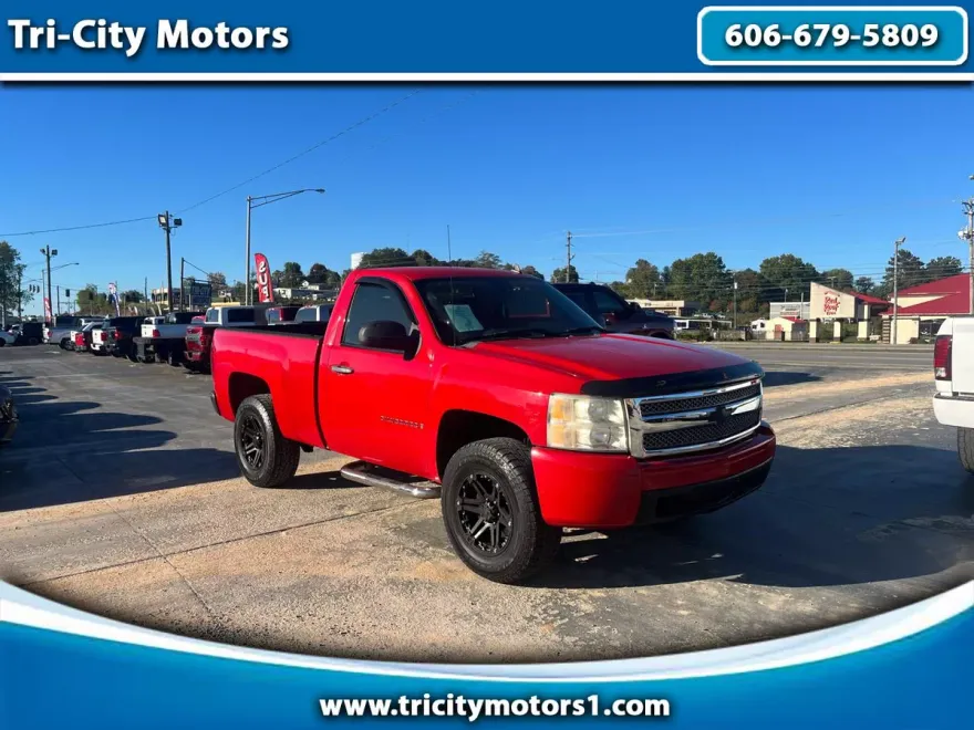 2008 Chevrolet Silverado 1500 Work Truck photo 1