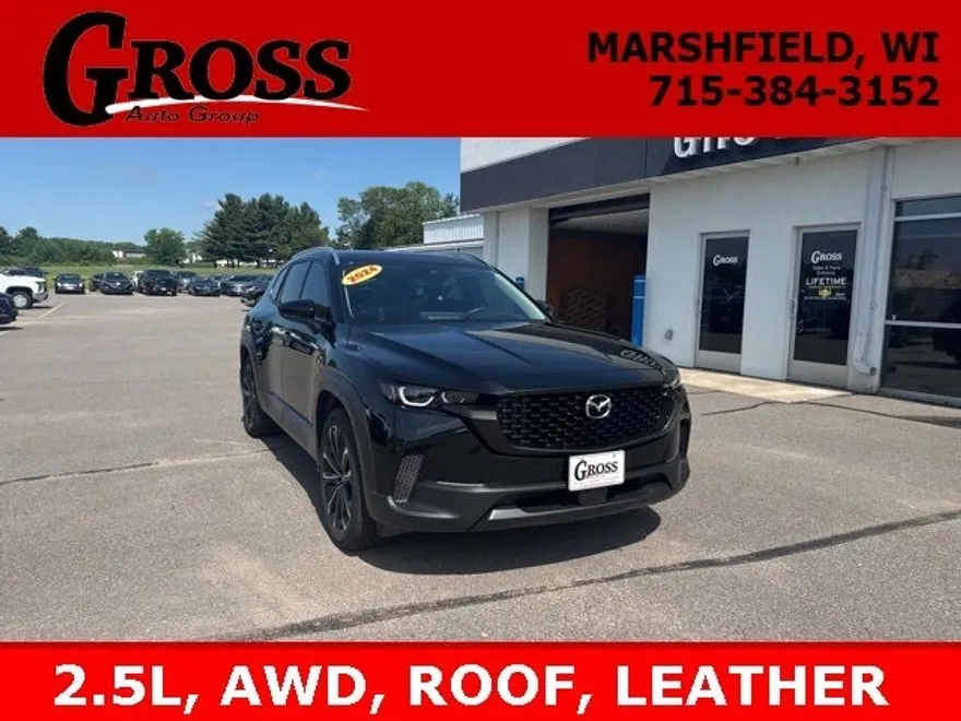 2024 Mazda CX-50 2.5 Premium Plus photo 1