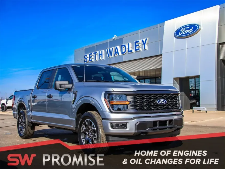 2025 Ford F-150 STX photo 1