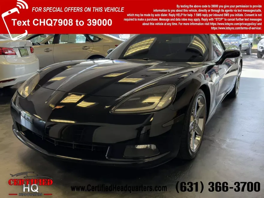 2008 Chevrolet Corvette photo 1